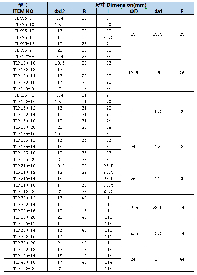 图片3.1.jpg