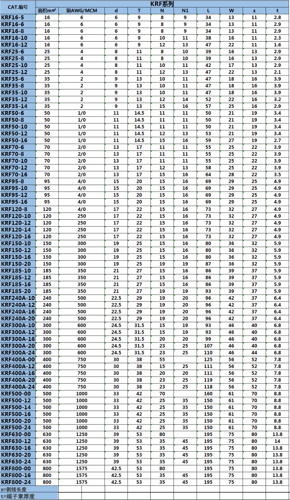 图片3.8.jpg